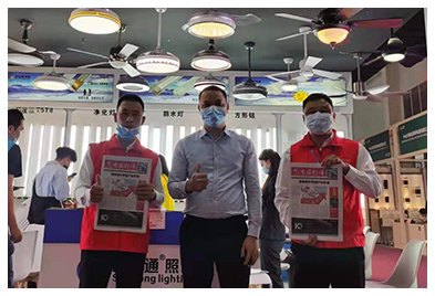 科錦永盈合作案例